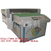 專業(yè)生產(chǎn)玻璃加工設(shè)備，藝術(shù)玻璃加工設(shè)備，規(guī)格多