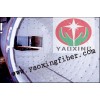 供應(yīng)耐高溫材料，1050陶瓷纖維毯，防火毯