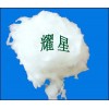 供應(yīng)高鋁陶瓷纖維棉，耐火棉