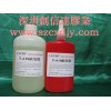 深圳厭氧膠水，深圳缺氧膠水，深圳螺紋固定劑，東莞厭氧膠