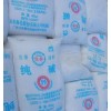 廠家直供?；儔A（1860元）