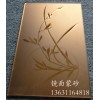 供應(yīng)綠色環(huán)保型水性玻璃蒙砂粉、玉砂粉