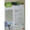 3M隔熱膜，防爆膜，遮光膜，P-18ARL