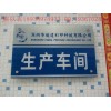 霸州玻璃移門印刷機(jī)，玻璃移門印刷機(jī)價位