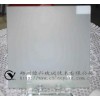 豫科水性玻璃蒙砂粉，低碳，環(huán)保