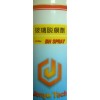 玻璃成型模具用什么脫模劑？