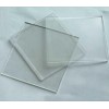 廠家直銷，供應4mm超白玻璃，質(zhì)量高、信譽好、品種全。