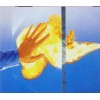 廠家直銷，供應(yīng)8mm防火玻璃，質(zhì)量高、信譽(yù)好、品種全。