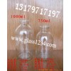 750菌種瓶，玻璃菌種瓶，耐高溫菌種瓶