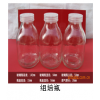 供應(yīng)【玻璃組培瓶，鐵皮石斛組培瓶，金線蓮組培瓶】