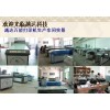 深圳越達(dá)年底購(gòu)平板、UV機(jī)!耗材大優(yōu)惠