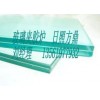 干法夾膠爐，方鼎夾膠爐，夾膠爐，夾膠設(shè)備，夾膠機(jī)械