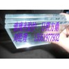 夾膠設備，方鼎夾膠爐，夾膠機械，夾膠爐，干法夾膠設備