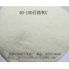 石英砂出口，噸包石英砂，噸袋包裝機(jī)啟用
