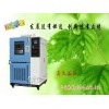 上?！靖叩蜏卦囼炇摇?/></a>
<ul><li><a href=