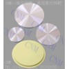 供應(yīng)銀靶，銀圓靶，銀板，臺(tái)階靶材