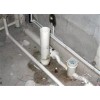 廣州水管改造、水管維修、老化水管更換公司！