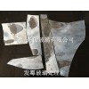 玻璃發(fā)霉怎么辦？玻璃救星去霉劑為你解決玻璃發(fā)霉