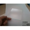 防眩光AG玻璃那假期？廣東深圳找誠隆玻璃，專業(yè)生產(chǎn)AG玻璃