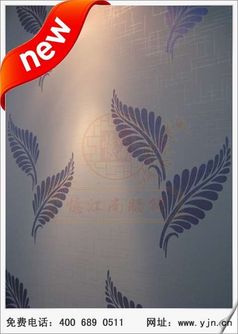 2015年憶江南墻飾新品發(fā)布，創(chuàng)業(yè)加盟最好做的建材商機